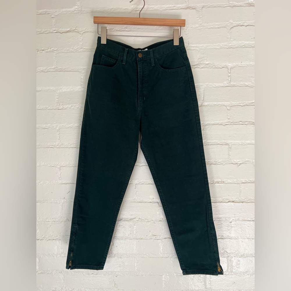 Vintage Guess Georges Marciano Dark Green High Rise Jeans Size 12 Petite 26
